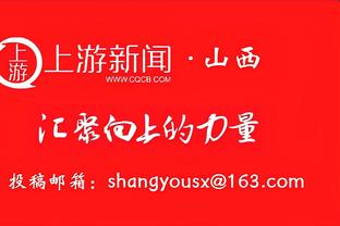 世预赛开打，战泰、韩应采取怎样策略？中后场不稳困扰扬科维奇